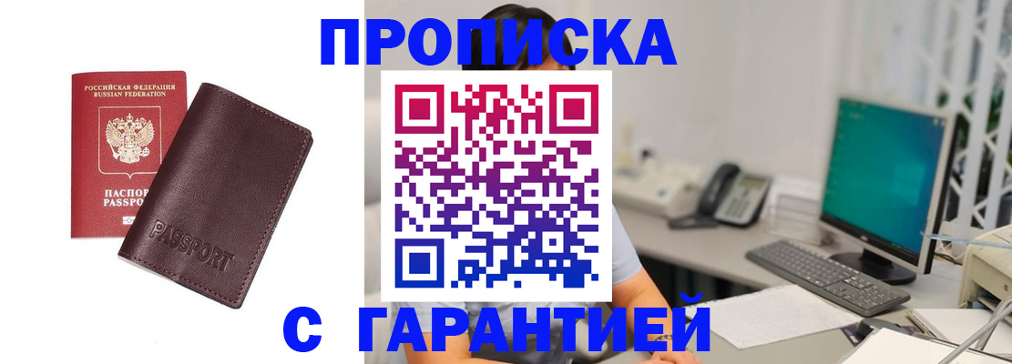 форма 3 в Козловке